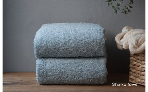 【TVで紹介！】おぅ！え〜やん バスタオル（ブルー）2枚【泉州タオル 国産 吸水 普段使い 無地 シンプル 日用品 家族 ファミリー】