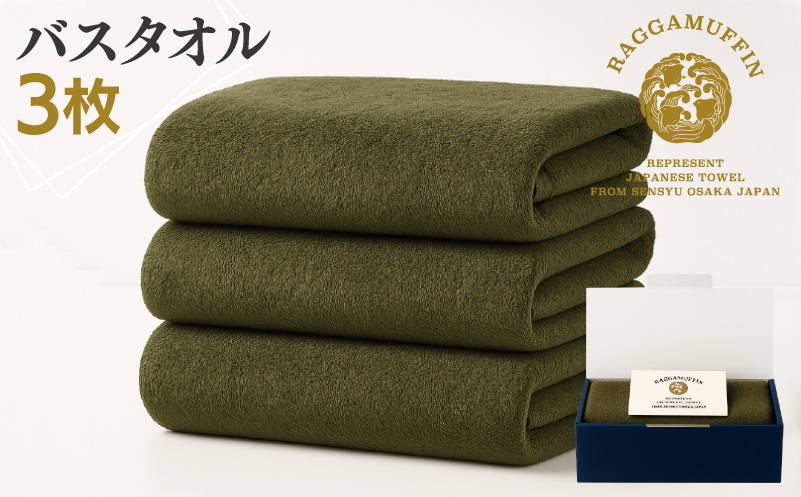 é«çŽæ³å·ã¿ãªã« ã©ã¬ããã£ã³ ãã¹ã¿ãªã« ã«ãŒã㌠3æãåœç£ æ¥çšå äžè³ª ã¿ãªã« åœå
補é ã