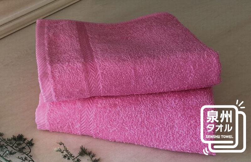 コーマカラーフェイスタオル 2枚（マジェンダレッド) 【泉州タオル 国産 吸水 薄手 普段使い 無地 シンプル 日用品】