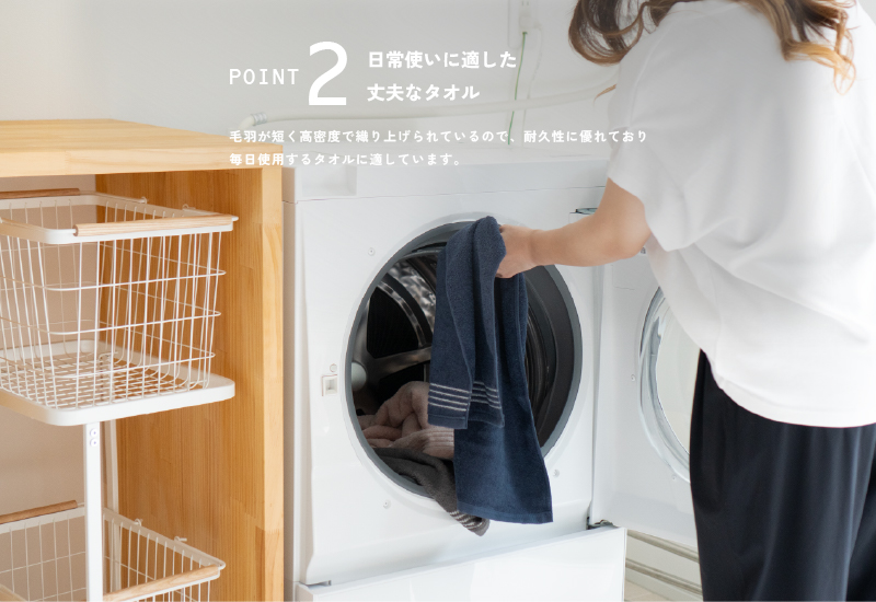 シルキータッチ フェイスタオル チャコール8枚【タオル 泉州タオル 普段使い 日用品 家族 たおる】