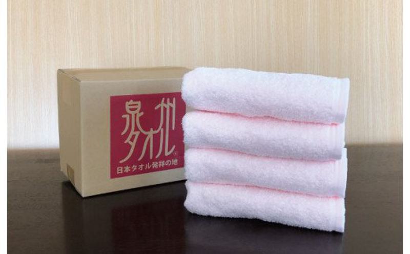 æèé²èãã§ã€ã¹ã¿ãªã« 4æ ãããŒãã³ã¯ãæ³å·ã¿ãªã« åœç£ æ®æ®µäœ¿ã ã·ã³ãã« æ¥çšåã