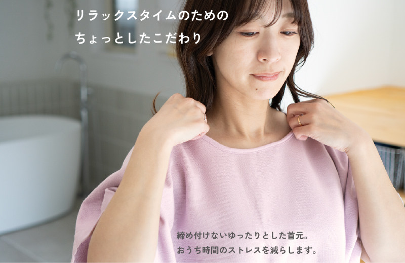 【母の日】着るタオル(グリーン)【タオル 泉州タオル 普段使い 日用品 家族 たおる】