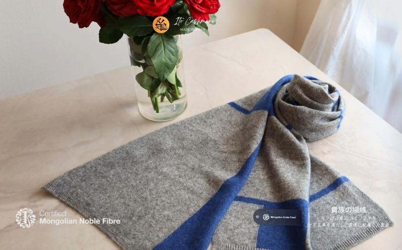 『Noble Fibre』100％カシミヤ・マフラー デニムインターシャ 【高級 カシミア おしゃれ ファッション 防寒 かしみあ】