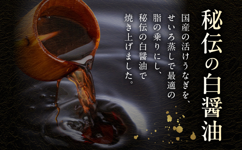 åœç£ïŒããªãçœé€æ²¹çŒã3å°Ÿããããèžã åé·çä»äžã