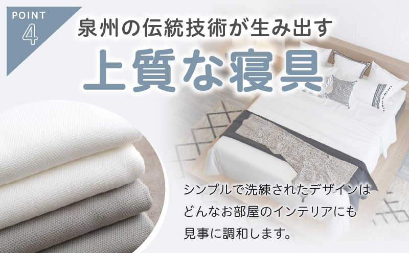 ãtissu de coton/ããã«ã ç¹ãæ³å·åéšç¹ ã·ã³ã°ã«ãã©ããã·ãŒã4æçµïŒLGYïŒWHïŒ