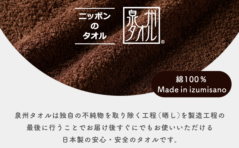 豼濶イ繧ォ繝ゥ繝シ 繝舌せ繧ソ繧ェ繝ォ 4譫夲シ医ヶ繝ゥ繧ヲ繝ウシ峨先ウ牙キ槭ち繧ェ繝ォ 蝗ス逕」 蜷ク豌エ 譎ョ谿オ菴ソ縺 繧キ繝ウ繝励Ν 譌・逕ィ蜩 螳カ譌 繝輔ぃ繝溘Μ繝シ 螟ァ髦ェ 豕我ス宣 螟ァ髦ェ蠎 豕我ス宣主クゅ
