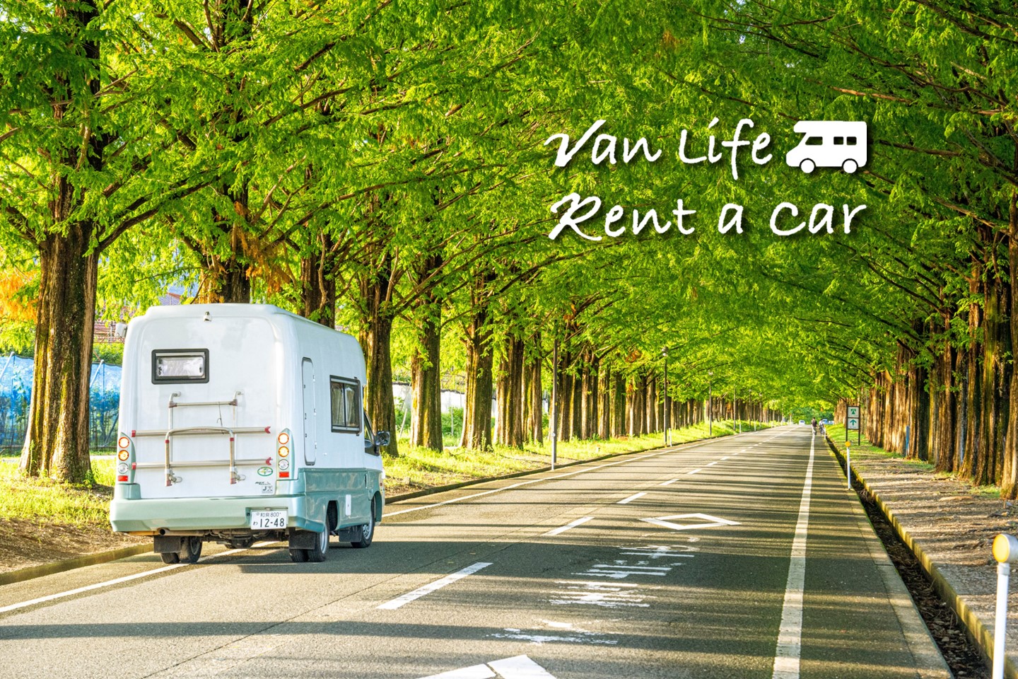 キャンピングカー&民泊の宿泊・平日