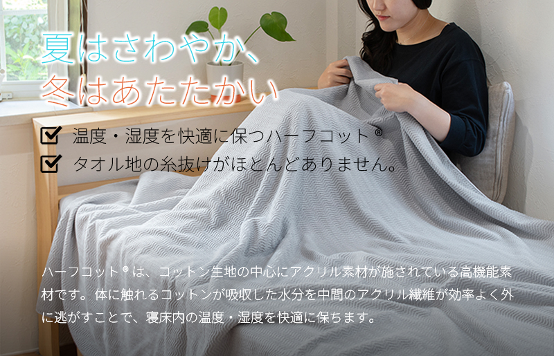 ãå§åçäŒæ¥åªåãããšããšã¿ãªã«ã±ããïŒã©ã€ãã°ã¬ãŒïŒãæ¥æ¬è£œ åœç£ å¿«ç å¿«é© äžè³ª å¯å
· äžå¹Žäž ãªãŒã«ã·ãŒãºã³ã