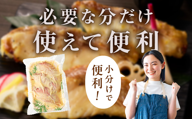 ã¡ã㱠西京挬ã 120gÃ6åããçæ æµ·ç£ç© é æ£è 西京çŒã å³å å°åã ãé
ã®ã㊠蚳ãã ãµã€ãºäžæã åã身 å·å å€§éª æ³äœé 倧éªåº æ³äœéåžã