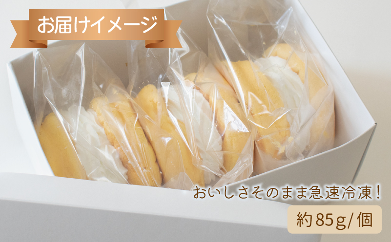 【父の日】パンケーキカフェcafeblowの「ふわふわパンケーキ」プレーン 3個