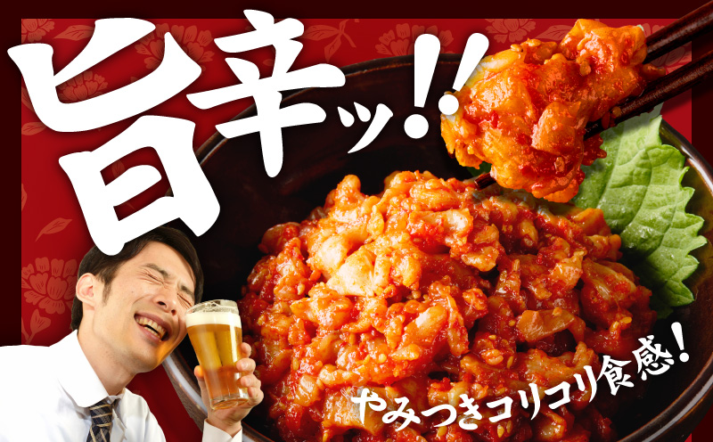 【リピーター続出】白菜キムチ1kg ＆ 特製チャンジャ 300g【新鮮野菜 高評価 人気 惣菜 きむち 漬物 韓国グルメ おつまみ 家計応援】