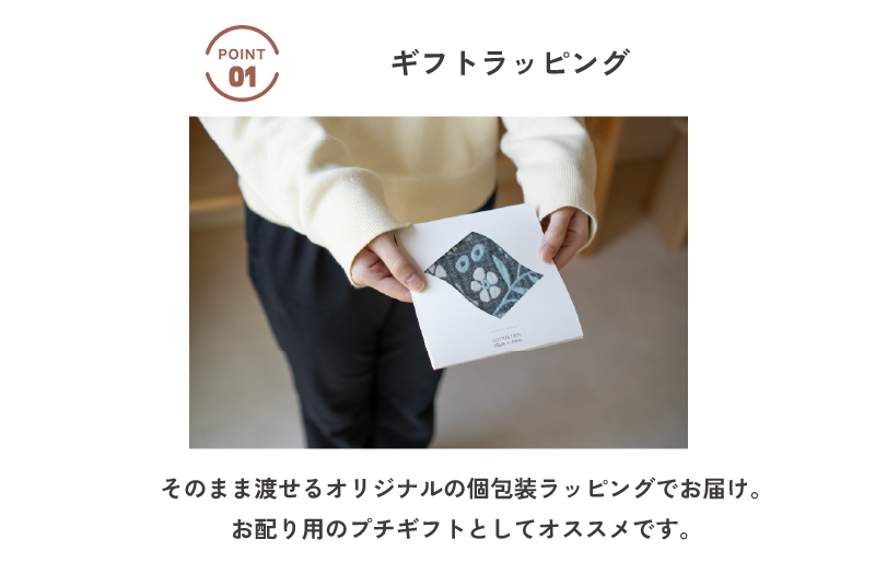 yoriハンカチ単品ハンカチギフト（ネコ）【ハンカチ 泉州タオル 普段使い ギフト 日用品 家族 はんかち】