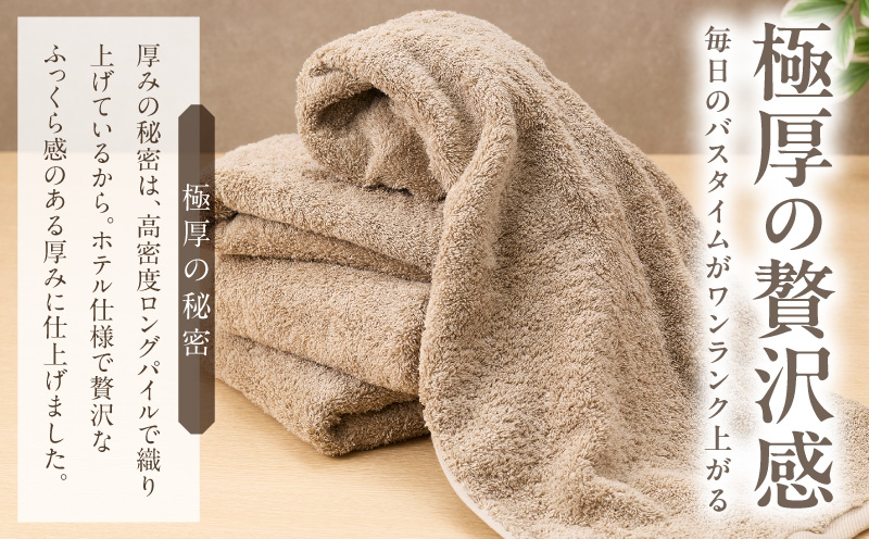 讌オ蜴壹せ繝ェ繝繝舌せ繧ソ繧ェ繝ォ 繧オ繝ウ繝峨吶シ繧ク繝・ 4譫壹先ウ牙キ槭ち繧ェ繝ォ 縺溘♀繧 蝗ス逕」 蜷ク豌エ 譎ョ谿オ菴ソ縺 繧キ繝ウ繝励Ν 譌・逕ィ蜩 螳カ譌 繝輔ぃ繝溘Μ繝シ 螟ァ髦ェ 豕我ス宣 螟ァ髦ェ蠎 豕我ス宣主クゅ