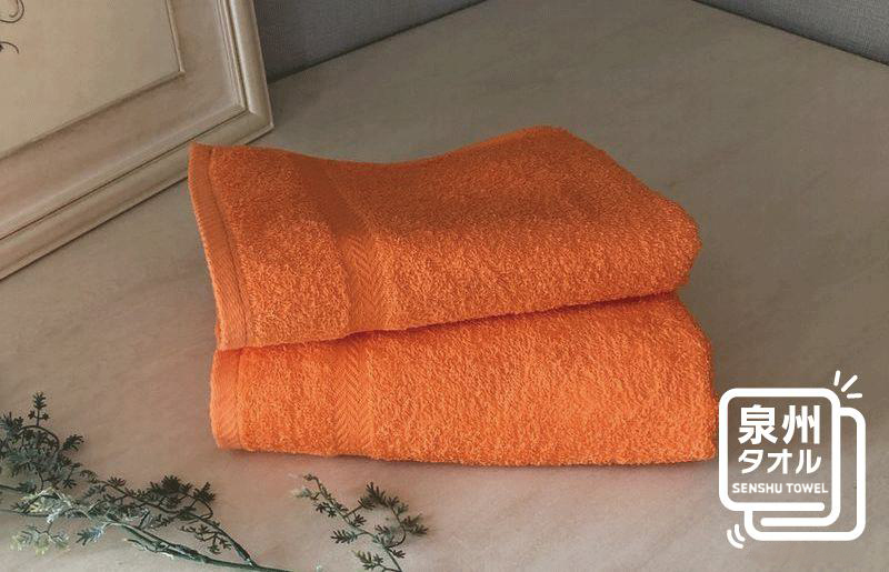 コーマカラーフェイスタオル 2枚（バミリオンオレンジ) 【泉州タオル 国産 吸水 薄手 普段使い 無地 シンプル 日用品】