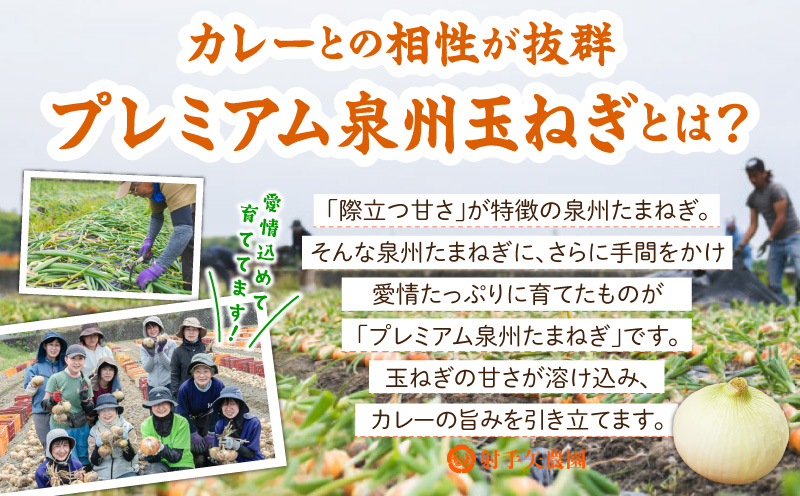 å°æç¢èŸ²å ç¹è£œã«ã¬ãŒ 5ç®±ã»ãããæ¬æ Œã¹ãã€ã¹ ããŸãã ãªã«ãé»ç æç å·åã«ã¬ãŒ å·åé£å ä¿åé£ åžžåé£ ããªèŸã