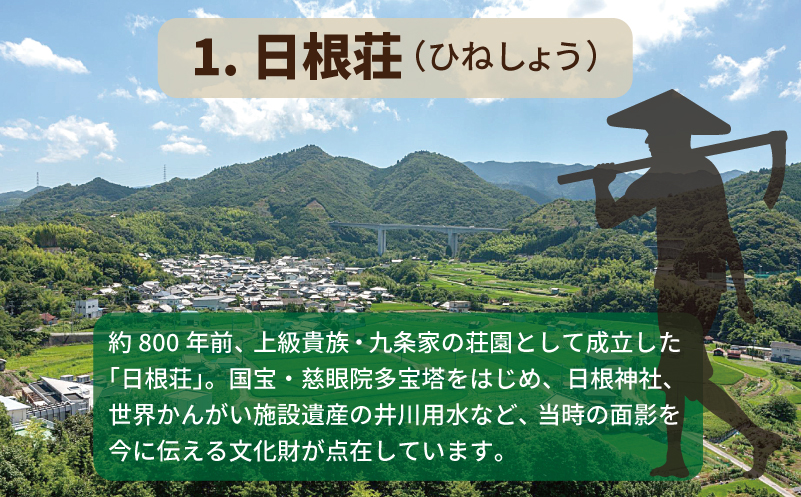 縲占ソ皮、シ蜩√↑縺励3縺、縺ョ譌・譛ャ驕コ逕」繧呈ク縺ィ縺吶k蜿イ霍。遲我ソ晏ュ伜ソ懈抄蟇髯シ亥、ァ髦ェ蠎懈ウ我ス宣主クゑシ