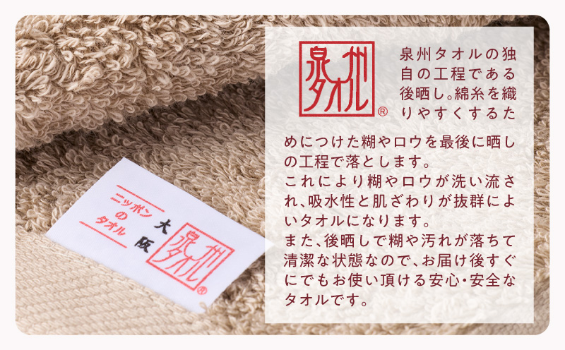 讌オ蜴壹せ繝ェ繝繝舌せ繧ソ繧ェ繝ォ 繧オ繝ウ繝峨吶シ繧ク繝・ 4譫壹先ウ牙キ槭ち繧ェ繝ォ 縺溘♀繧 蝗ス逕」 蜷ク豌エ 譎ョ谿オ菴ソ縺 繧キ繝ウ繝励Ν 譌・逕ィ蜩 螳カ譌 繝輔ぃ繝溘Μ繝シ 螟ァ髦ェ 豕我ス宣 螟ァ髦ェ蠎 豕我ス宣主クゅ