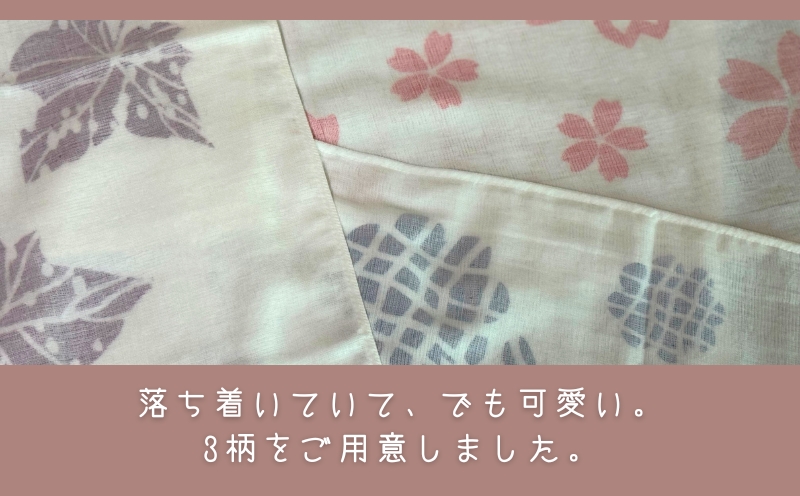 紗織捺染ガーゼタオル【泉州タオル 国産 吸水 普段使い シンプル 日用品】
