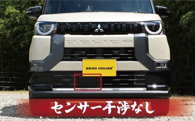 ãã¹ããŒãçºéãããªã«ãã ekã¯ãã¹ã¹ããŒã¹ ããã³ã ãã³ã㌠ã°ãªã«ã¬ãŒã ããããã©ãã¯