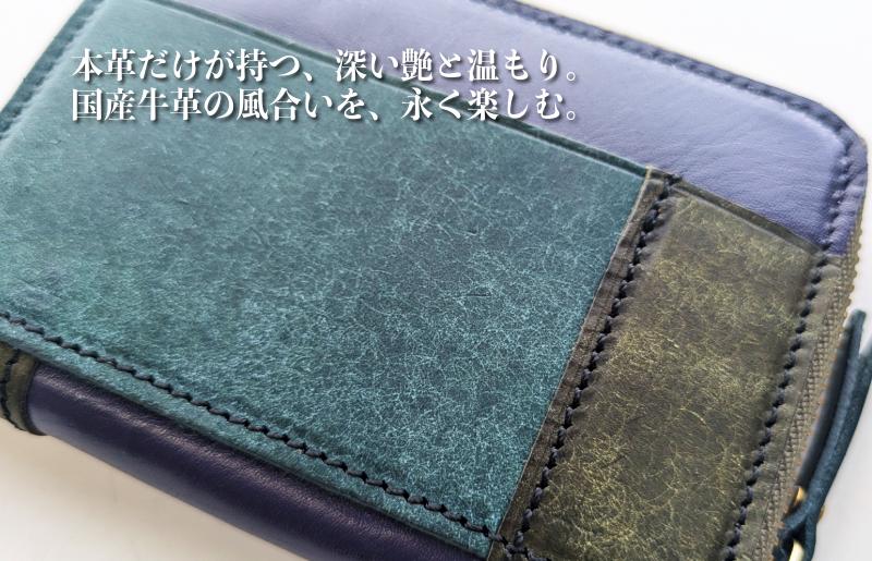 板谷革工房 本革小銭入れ「一針の誠実」（紺×青緑×オリーブ）