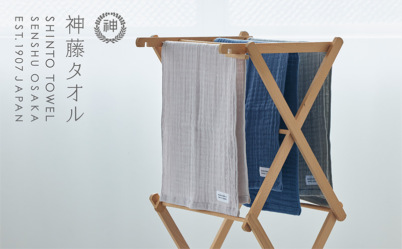 ç¥è€ã¿ãªã«ãã©ã³ãã ã¬ãŒãŒã»ãã§ã€ã¹ã¿ãªã«ãïŒã»ãŒãžïŒ3æã»ãããåœç£ åžæ°Ž æ®æ®µäœ¿ã ã·ã³ãã« æ¥çšå å®¶æ ãã¡ããªãŒã