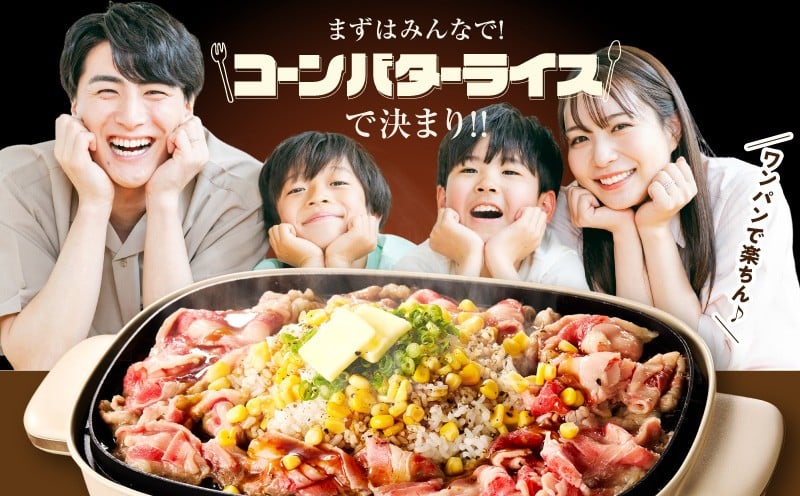 牛バラ肉 切り落とし 1kg【氷温熟成×極味付け 小分け 500g×2P 小分け 焼くだけ 簡単調理】