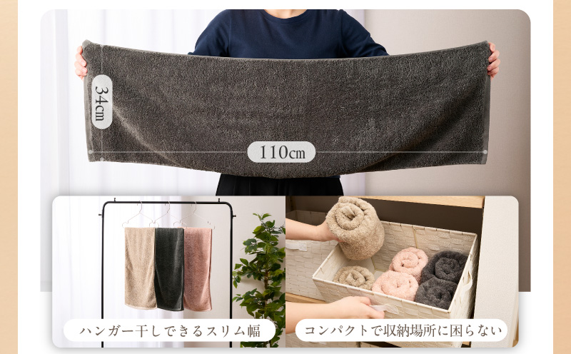 極åã¹ãªã ãã¹ã¿ãªã« ããŒã¯ã°ã¬ãŒ 4æãæ³å·ã¿ãªã« ããã åœç£ åžæ°Ž æ®æ®µäœ¿ã ã·ã³ãã« æ¥çšå å®¶æ ãã¡ããªãŒ å€§éª æ³äœé 倧éªåº æ³äœéåžã