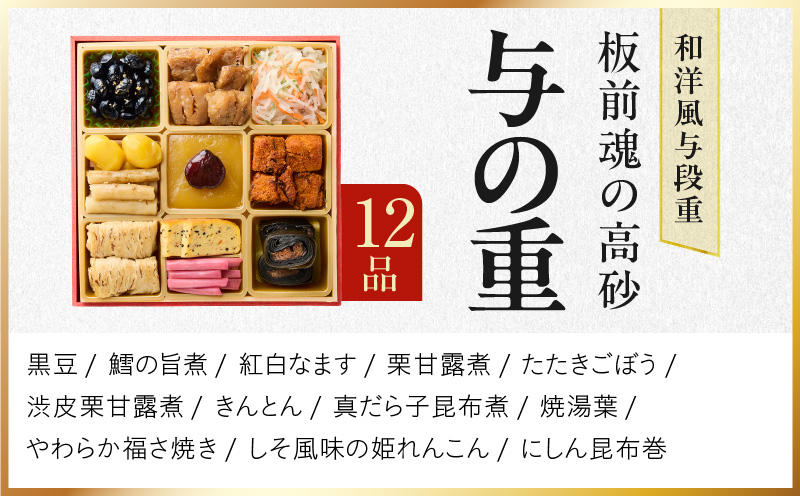 ããã¡ãæ¿åéã®é«ç ãåæŽé¢š äžæ®µé 40å 4人å 6.8寞ãããã¡æç æ¿åé èŽ
æ²¢ããã¡ ãç¯ æ£è å·å å
è¡äºçŽ å¹Žå
çºé ããã¡æç2026ã