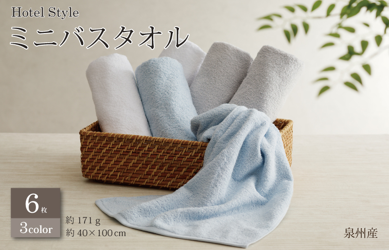 ããã«ã¹ã¿ã€ã« ãããã¹ã¿ãªã« ïŒæ ã©ã€ãã°ã¬ãŒ ãã«ãŒ ãã¯ã€ã 40Ã100cm ãæ³å·ã¿ãªã« åœç£ åžæ°Ž æ®æ®µäœ¿ã ã·ã³ãã« æ¥çšåã