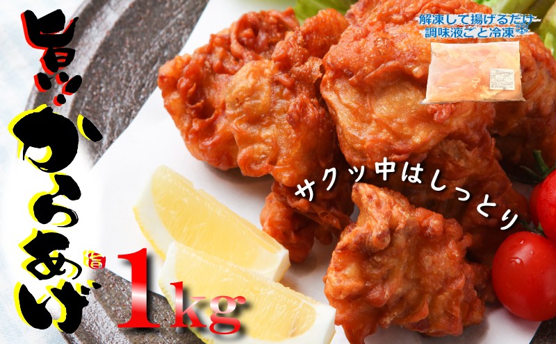 ãæããã ãç°¡åïŒã ãã®ããŸã¿é¶ ããèãããã 1kg æ¥æ¬æçå±ã®ãæ£èãå€§éª æ³äœé 倧éªåº æ³äœéåžã