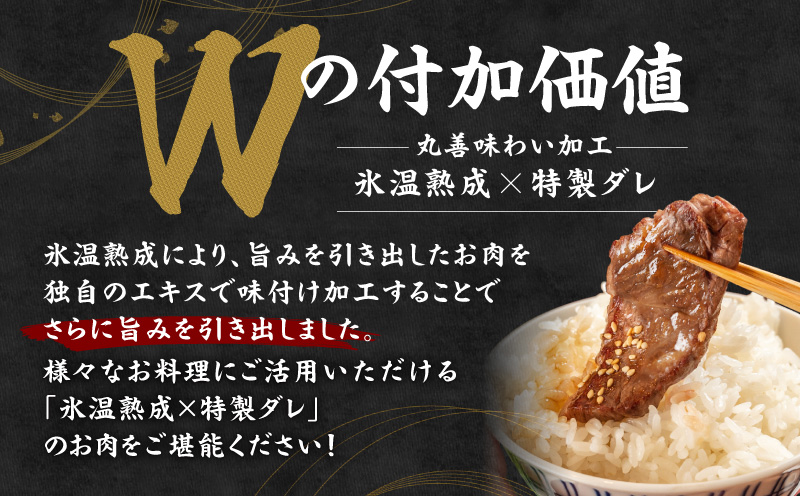 ãã詊ãã黿¯åç çŒèçš 400gãã¹ããŒãçºé æ°·æž©çæÃç¹è£œã㬠è©ããŒã¹ 400gÃ1P èš³ãã ãµã€ãºäžæã çŒè BBQ ããŒããã¥ãŒ äººæ° å€§éª æ³äœé 倧éªåº æ³äœéåžã