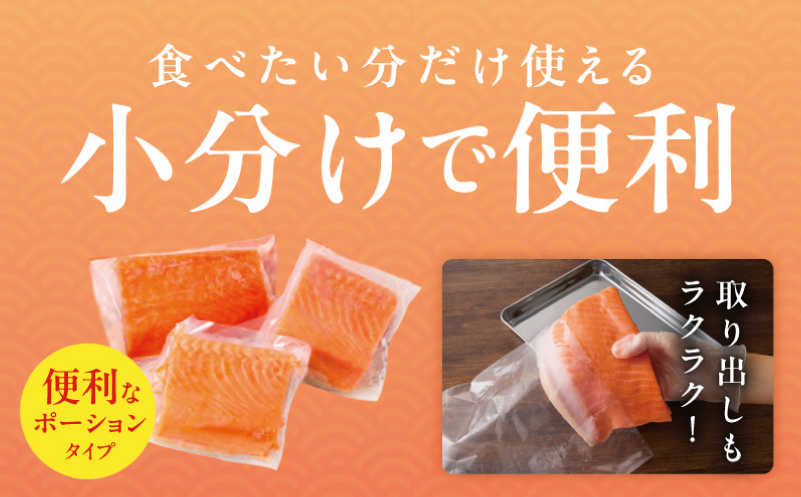 ãã詊ãããµãŒã¢ã³ 500g ããŒã·ã§ã³ãèš³ãã ãµã€ãºäžæã åºèº« 海鮮䞌 ããŒãã ãµã©ã ã«ã«ãããã§ é® ãã ã·ã£ã± ããã äººæ° å°åã å·å å®¶èšå¿æŽ ã¹ããŒãçºé å€§éª æ³äœé 倧éªåº æ³äœéåžã