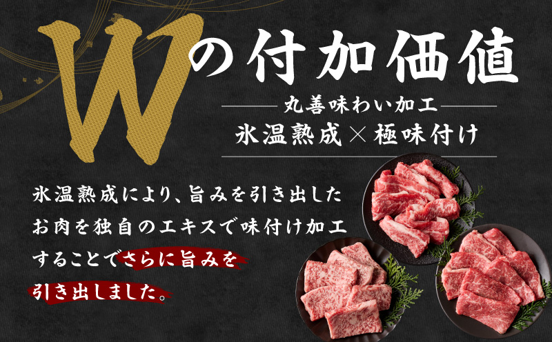 ããäžå
察å¿ã黿¯åç ãèã®èŽãç© çŒè 3çš® 360g åç²§ç®±å
¥ããæ°·æž©çæÃ極å³ä»ã é£ã¹æ¯ã¹ çè ã®ãã ãã¬ãŒã³ã èŽãç© å€§éª æ³äœé 倧éªåº æ³äœéåžã