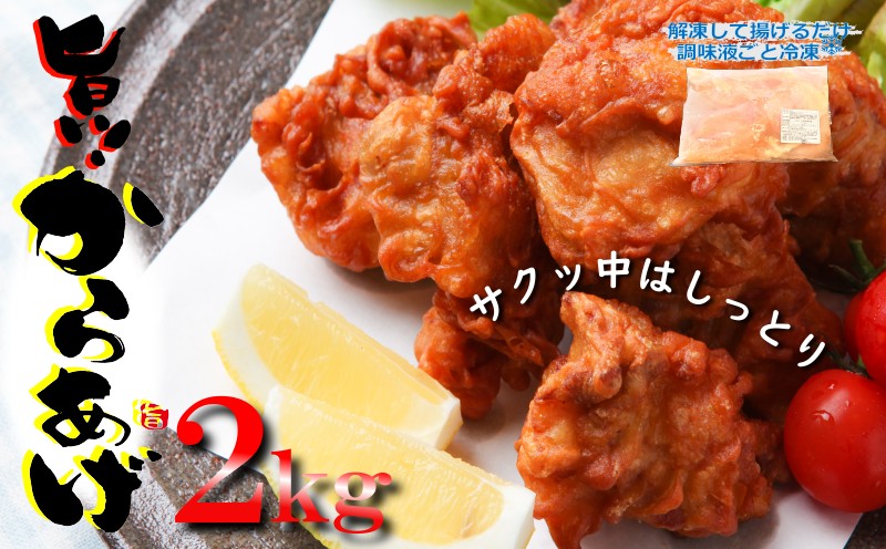 ãæããã ãç°¡åïŒã ãã®ããŸã¿é¶ ããèãããã 2kg æ¥æ¬æçå±ã®ãæ£èãå€§éª æ³äœé 倧éªåº æ³äœéåžã