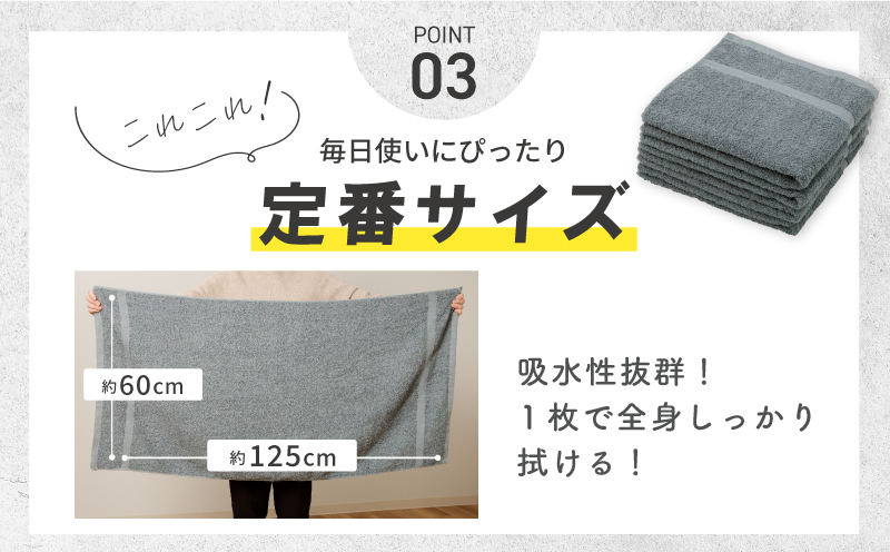 豼濶イ繧ォ繝ゥ繝シ 繝舌せ繧ソ繧ェ繝ォ 2譫夲シ医げ繝ャ繝シシ峨先ウ牙キ槭ち繧ェ繝ォ 蝗ス逕」 蜷ク豌エ 譎ョ谿オ菴ソ縺 繧キ繝ウ繝励Ν 譌・逕ィ蜩 螳カ譌 繝輔ぃ繝溘Μ繝シ縲