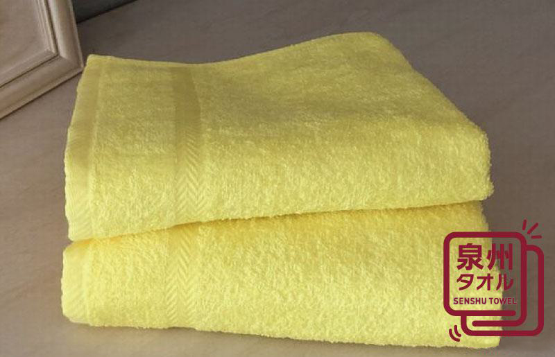 コーマカラーフェイスタオル 2枚（シトロンイエロー) 【泉州タオル 国産 吸水 薄手 普段使い 無地 シンプル 日用品】