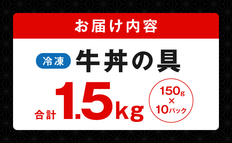 ãã¹ããŒãçºéãç䞌ã®å
· ç·é1.5kgã10äººå æ£è çè å°åã 150gÃ10P 湯ç
ç°¡å調ç äžäººæ®ãã å€§éª æ³äœé 倧éªåº æ³äœéåžã