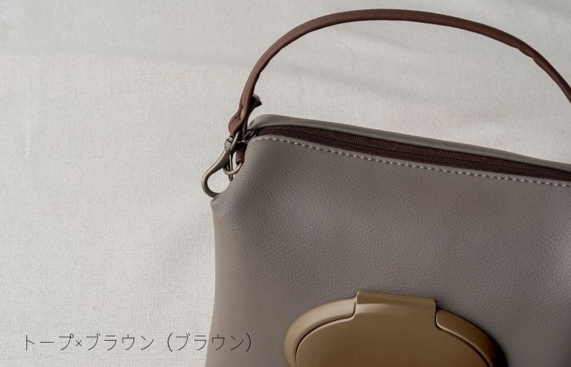 tontoオリジナルおむつポーチ（トープ×ブラウン）