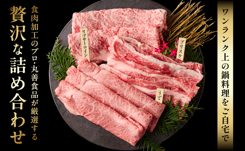 黿¯åç ãèã®èŽãç© ããããã¶ 3çš® 360g åç²§ç®±å
¥ããæ°·æž©çæÃ極å³ä»ã é£ã¹æ¯ã¹ çè ã®ãã ãã¬ãŒã³ã èŽãç© å€§éª æ³äœé 倧éªåº æ³äœéåžã