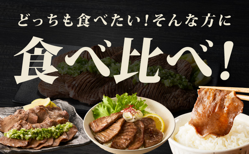 çãã é£ã¹æ¯ã¹ 2kgãååã èåã æ°·æž©çæÃæšå¡©ã㬠å³ä»ã èš³ãã ãµã€ãºäžæã 500g å°åã çŒãã ã çŒèã