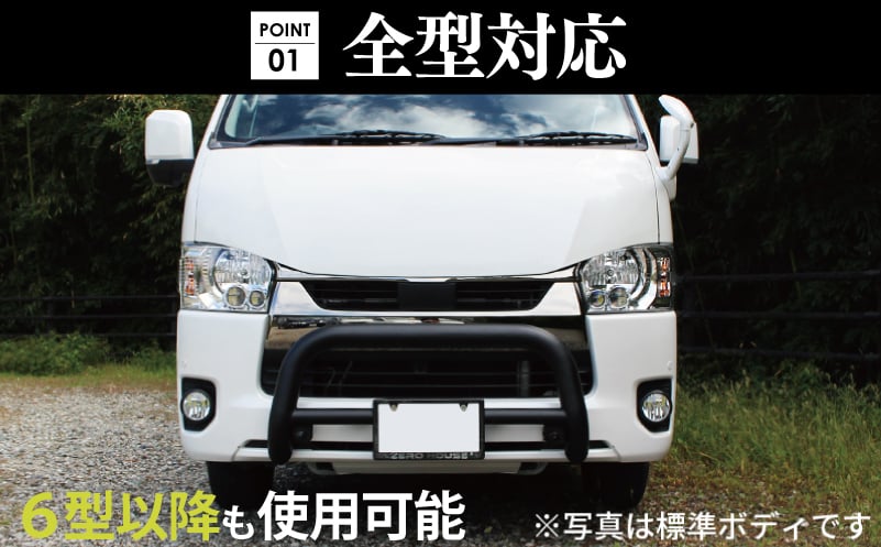 ãã¹ããŒãçºéããã€ãšãŒã¹ ãã³ã㌠ã°ãªã« ã¬ãŒã ããããã©ã㯠ã¯ã€ãããã£çš