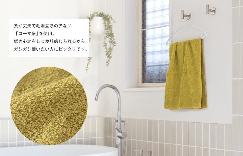 ファミーユ ミニバスタオル 4枚（ナチュラル ）【フェイスタオル 以上 バスタオル 未満 泉州タオル 吸水 普段使い シンプル 日用品 たおる】