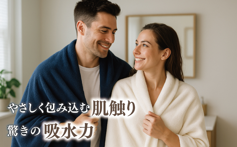 é«çŽæ³å·ã¿ãªã« ã©ã¬ããã£ã³ ãã¹ã¿ãªã« ãã¯ã€ã 6æ