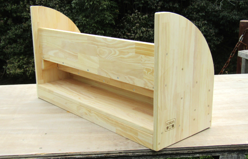 手作り木製 床にすわって取り出せる 絵本棚 幅80cm