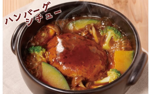 【泉佐野ブランド豚】犬鳴豚の手作りプレミアムハンバーグ（10個入り）【国産 豚肉 泉佐野ブランド豚 犬鳴ポーク 普段使い】