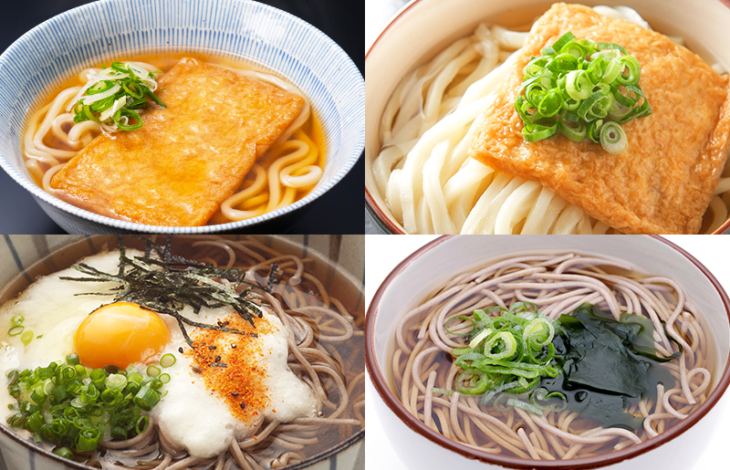 逆輸入 打ち立て ミシュランシェフ監修 生うどん 2食分×7パック 合計14人前 うどん 手打ちうどん 麺 生麺 九州 福岡県 北九州市 冷蔵  送料無料 fucoa.cl