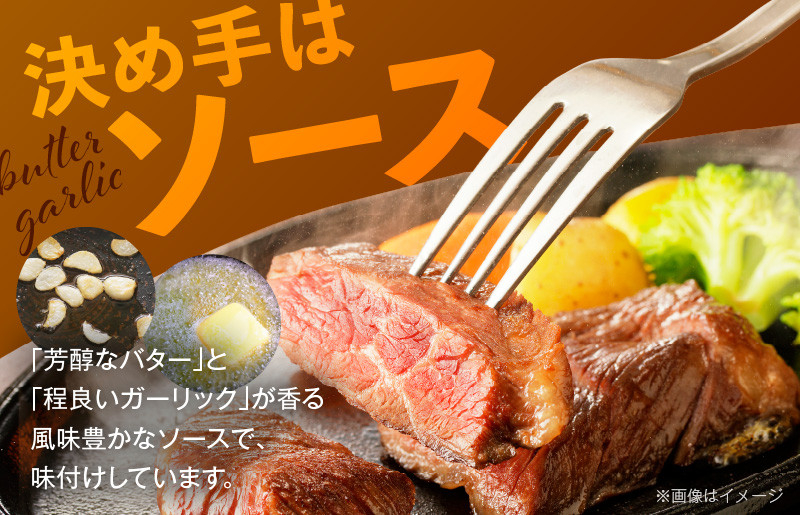 牛ハラミステーキ 総量 1kg 以上 ガーリックバター味【小分け 10枚 厚切りカット 牛肉 焼くだけ BBQ やきにく】