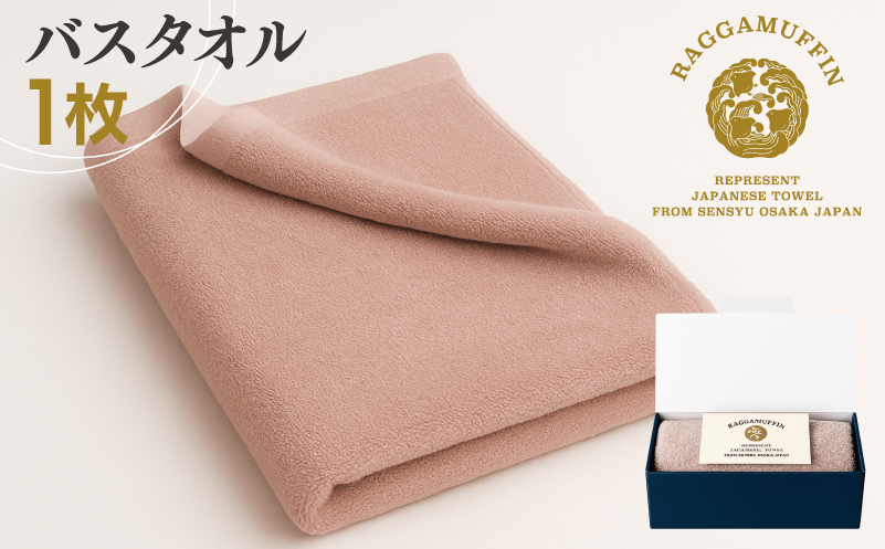 é«çŽæ³å·ã¿ãªã« ã©ã¬ããã£ã³ ãã¹ã¿ãªã« ã¹ã¢ãŒã¯ãã³ã¯ 1æãåœç£ æ¥çšå äžè³ª ã¿ãªã« åœå
補é ã