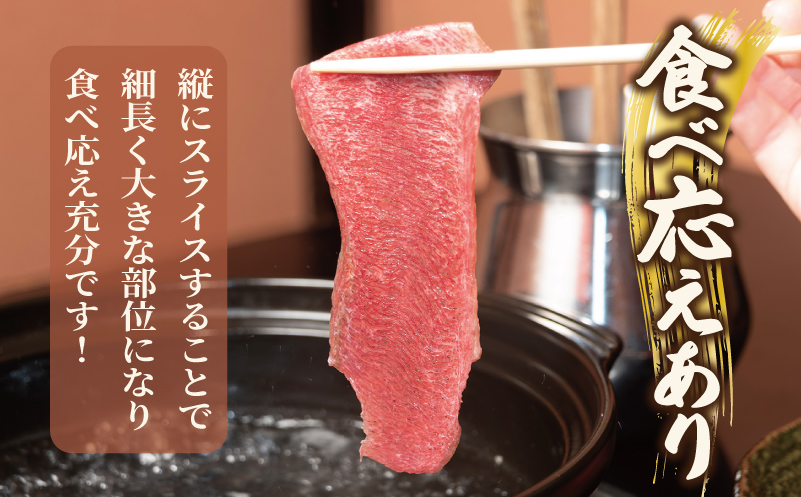 薄切り 牛タン しゃぶしゃぶ  鍋 小分け 小分け 合計2kg（250g×8P）