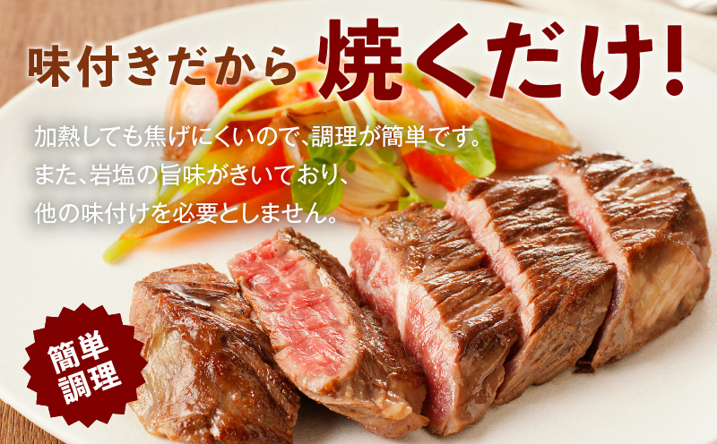 【総量1.26kg以上】ハラミ好きに贈る!ハラミだけの満足焼肉セット